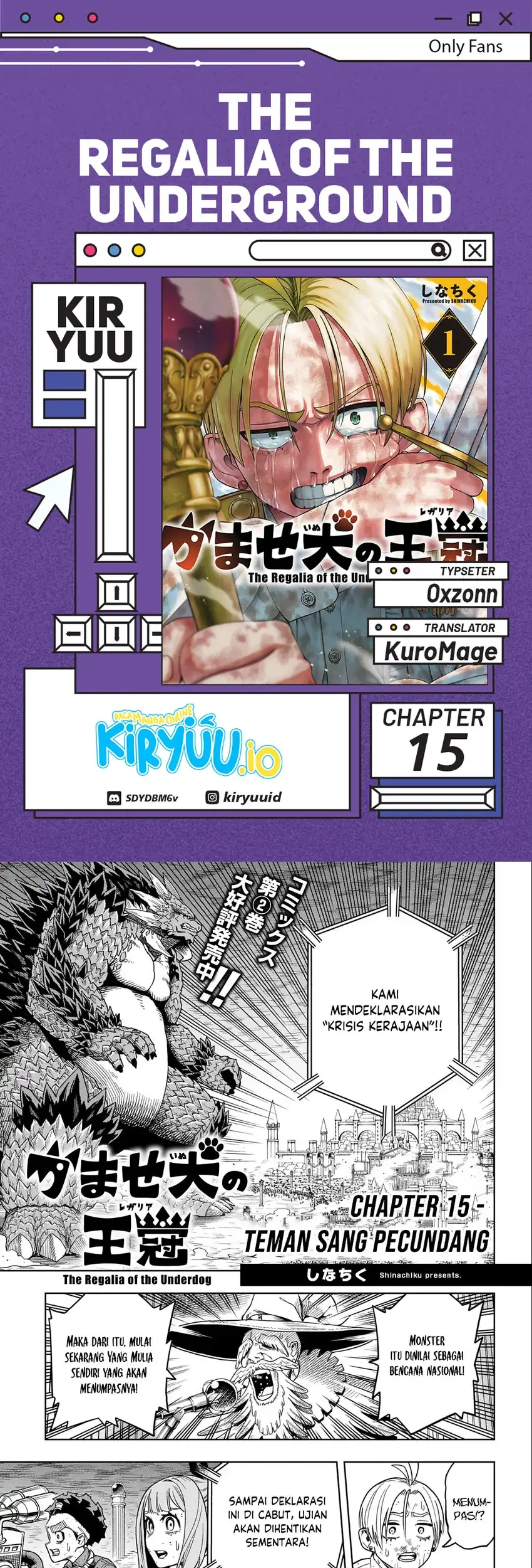 The Regalia of the Underdog Chapter 15 - halaman 1