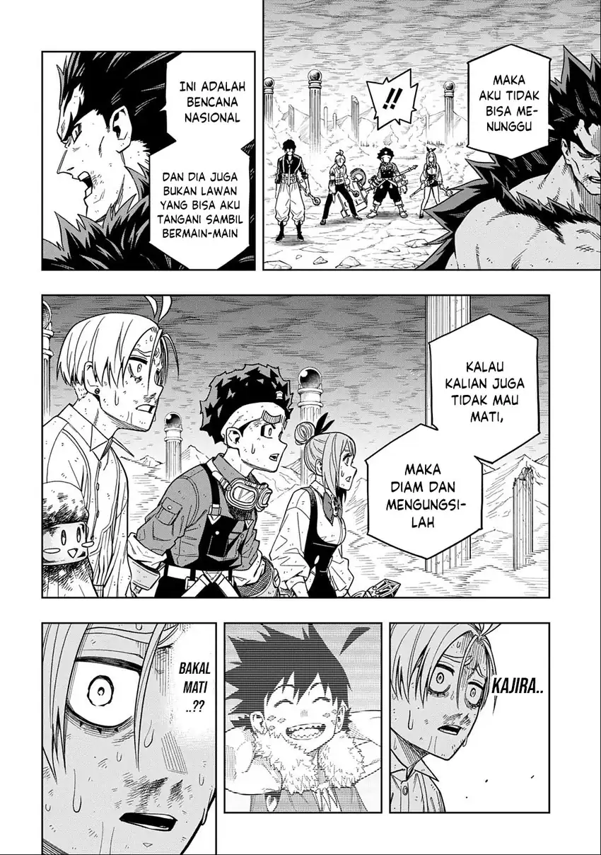 The Regalia of the Underdog Chapter 15 - halaman 14