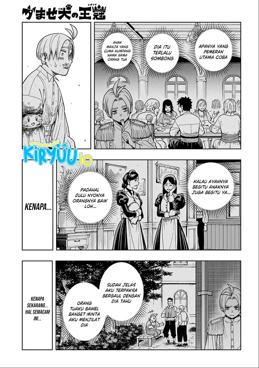 The Regalia of the Underdog Chapter 15 - halaman 15