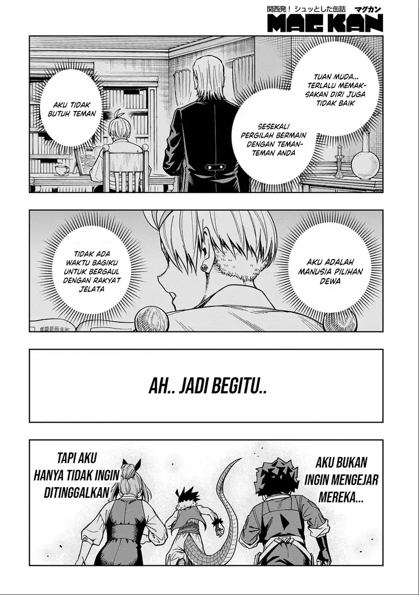 The Regalia of the Underdog Chapter 15 - halaman 16