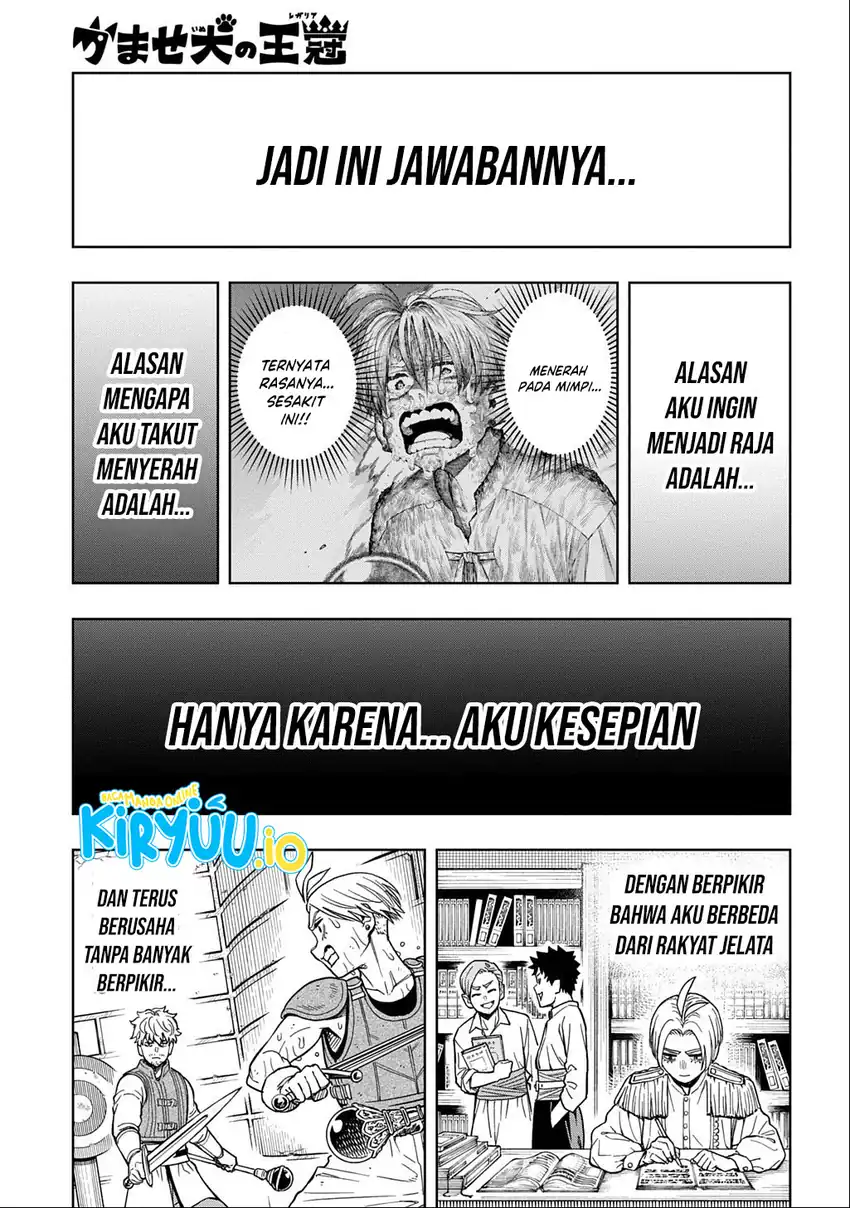 The Regalia of the Underdog Chapter 15 - halaman 17