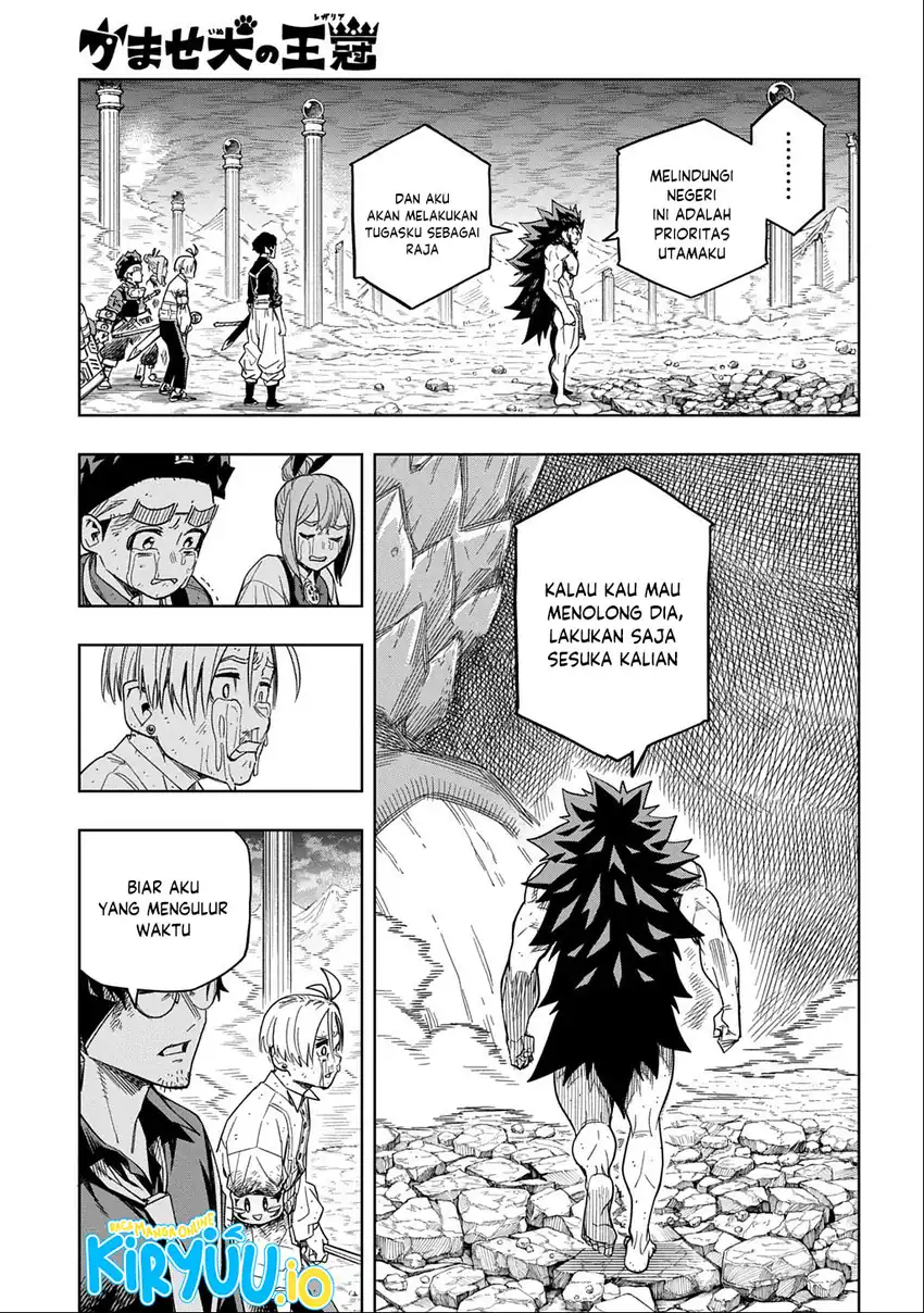 The Regalia of the Underdog Chapter 15 - halaman 21