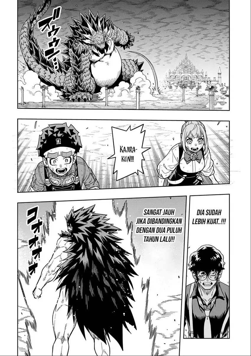 The Regalia of the Underdog Chapter 15 - halaman 8