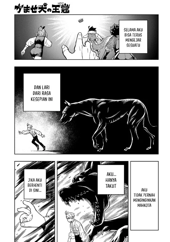 The Regalia of the Underdog Chapter 16 - halaman 17
