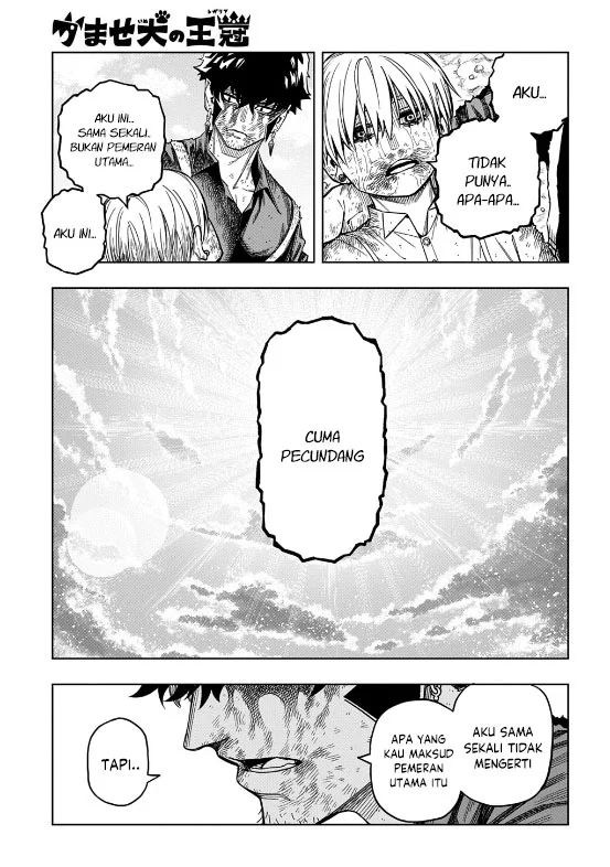The Regalia of the Underdog Chapter 16 - halaman 33