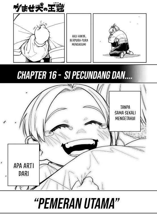 The Regalia of the Underdog Chapter 16 - halaman 35