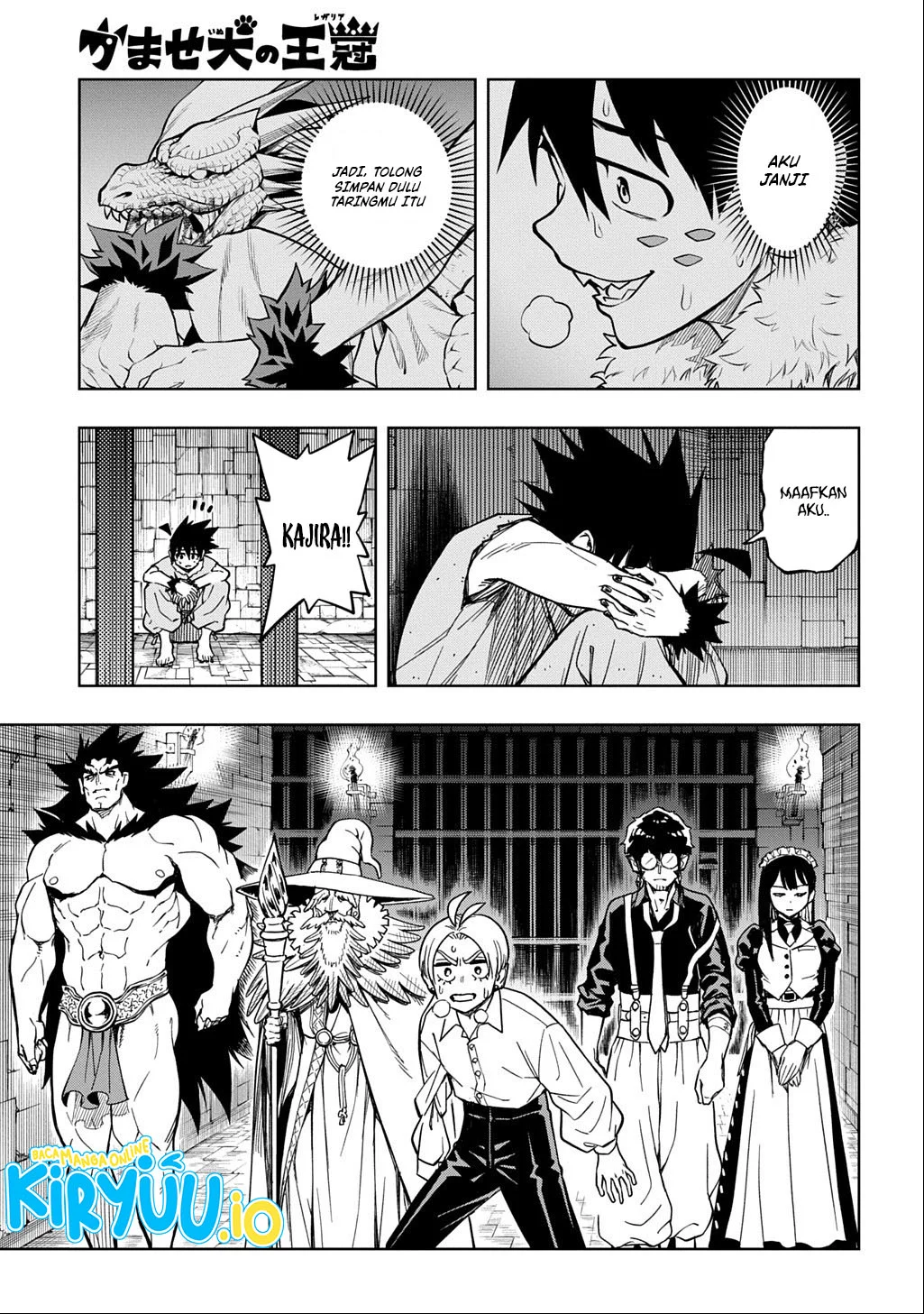 The Regalia of the Underdog Chapter 17 - halaman 12