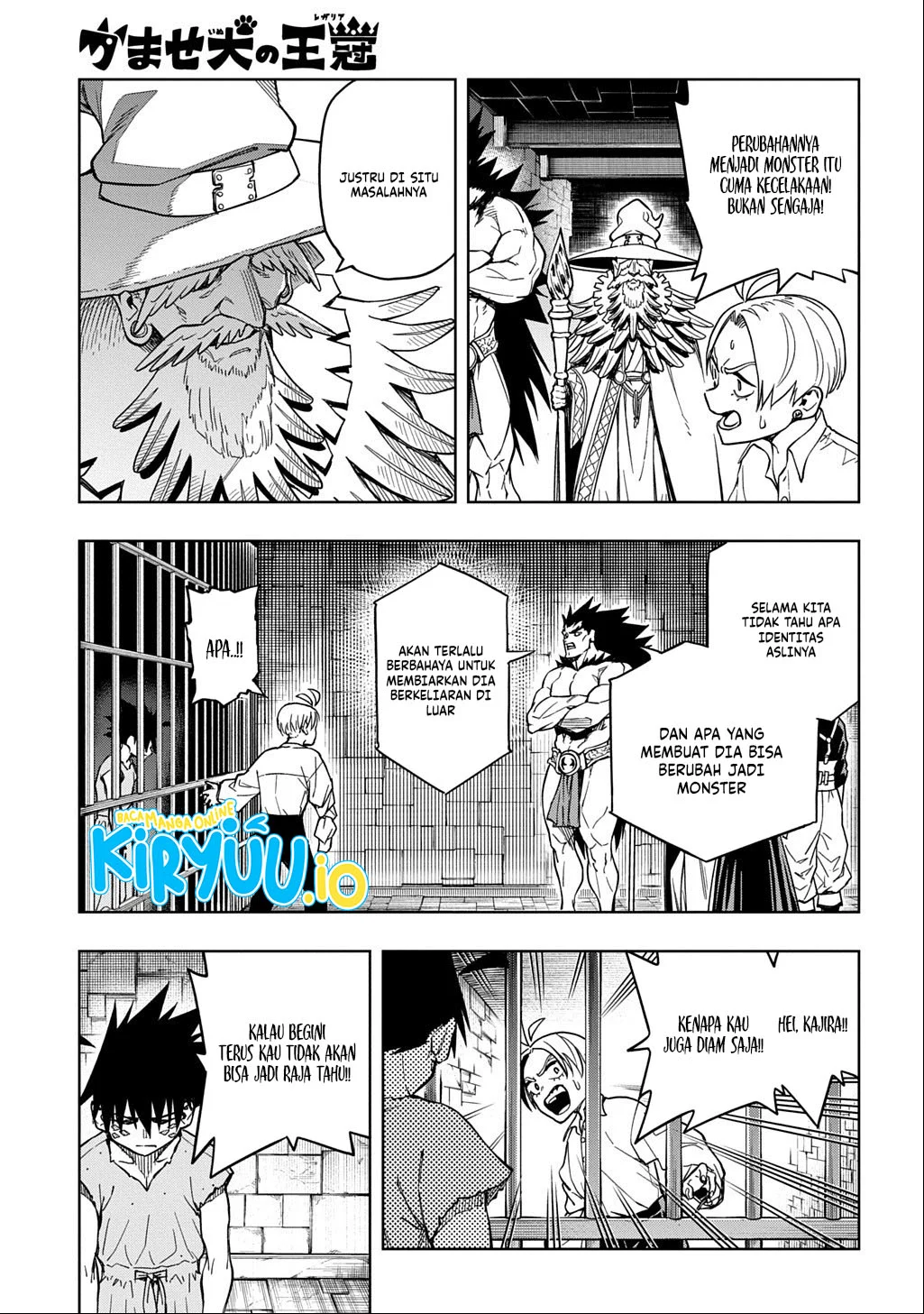 The Regalia of the Underdog Chapter 17 - halaman 14