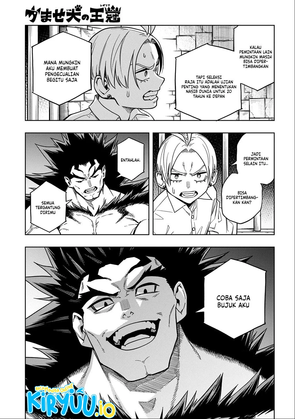 The Regalia of the Underdog Chapter 17 - halaman 18