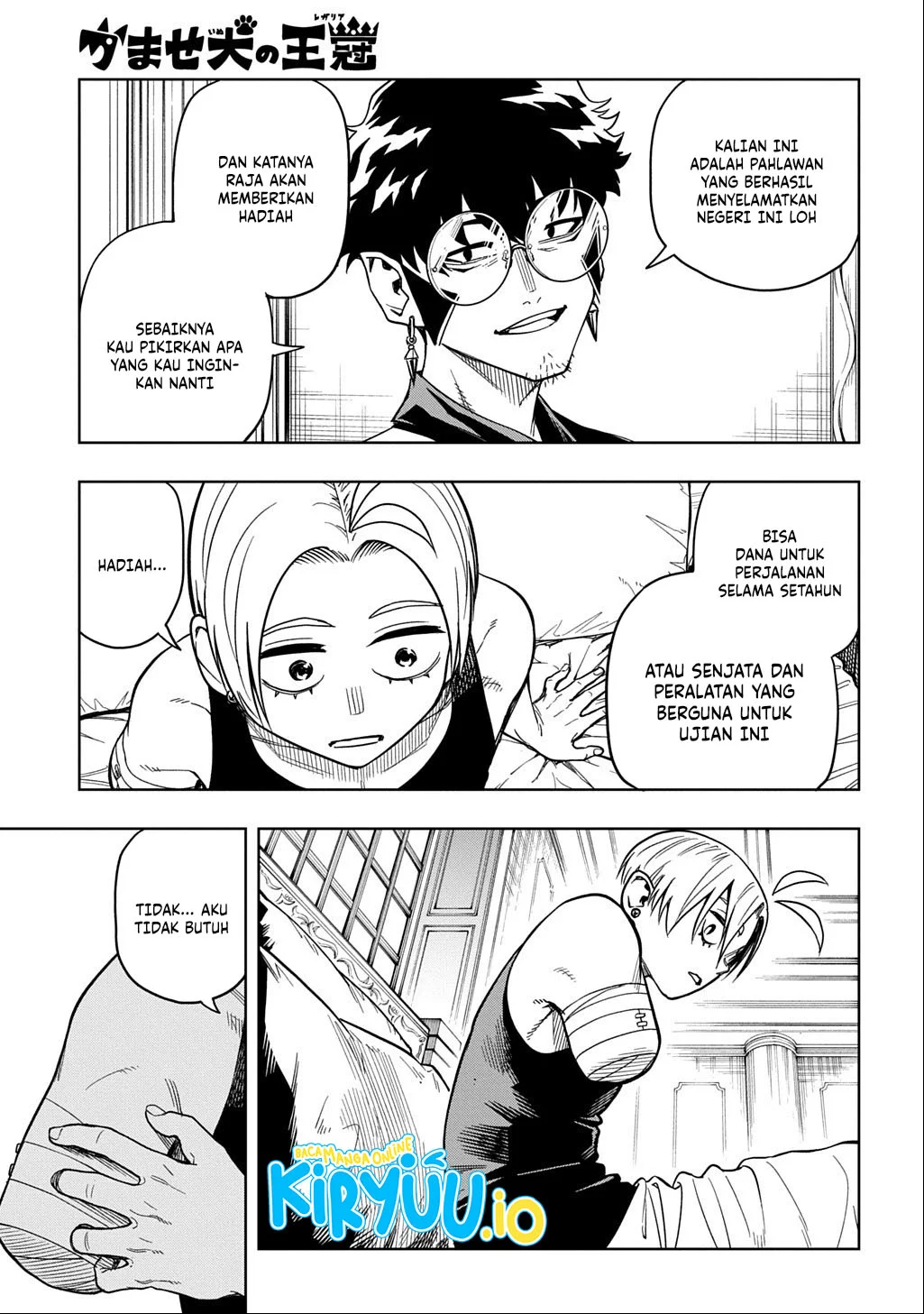 The Regalia of the Underdog Chapter 17 - halaman 6