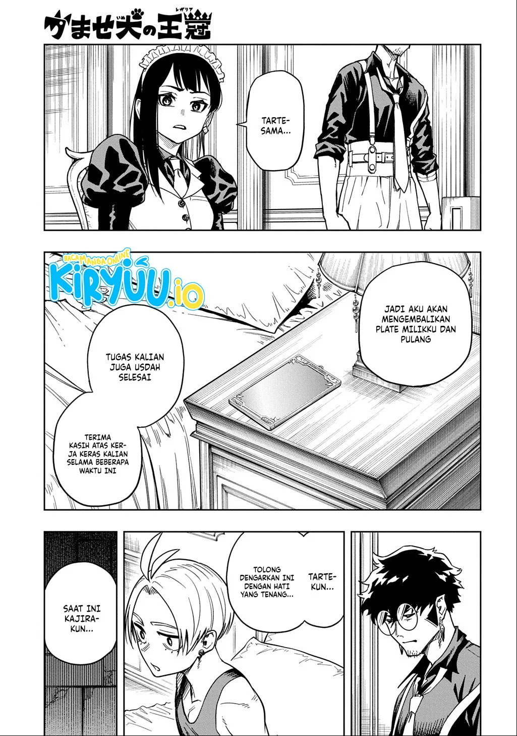 The Regalia of the Underdog Chapter 17 - halaman 8