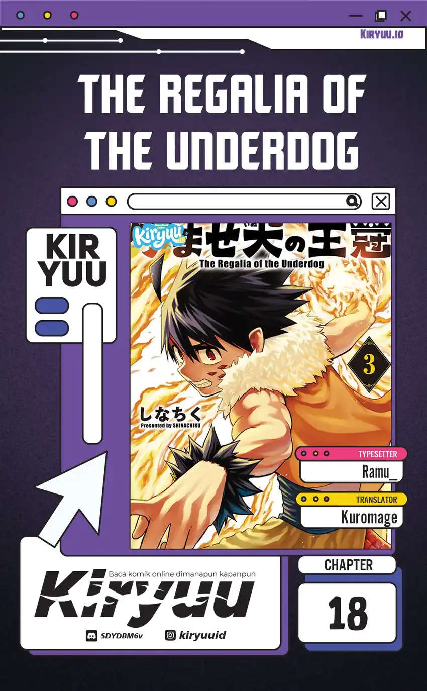 The Regalia of the Underdog Chapter 18 - halaman 1