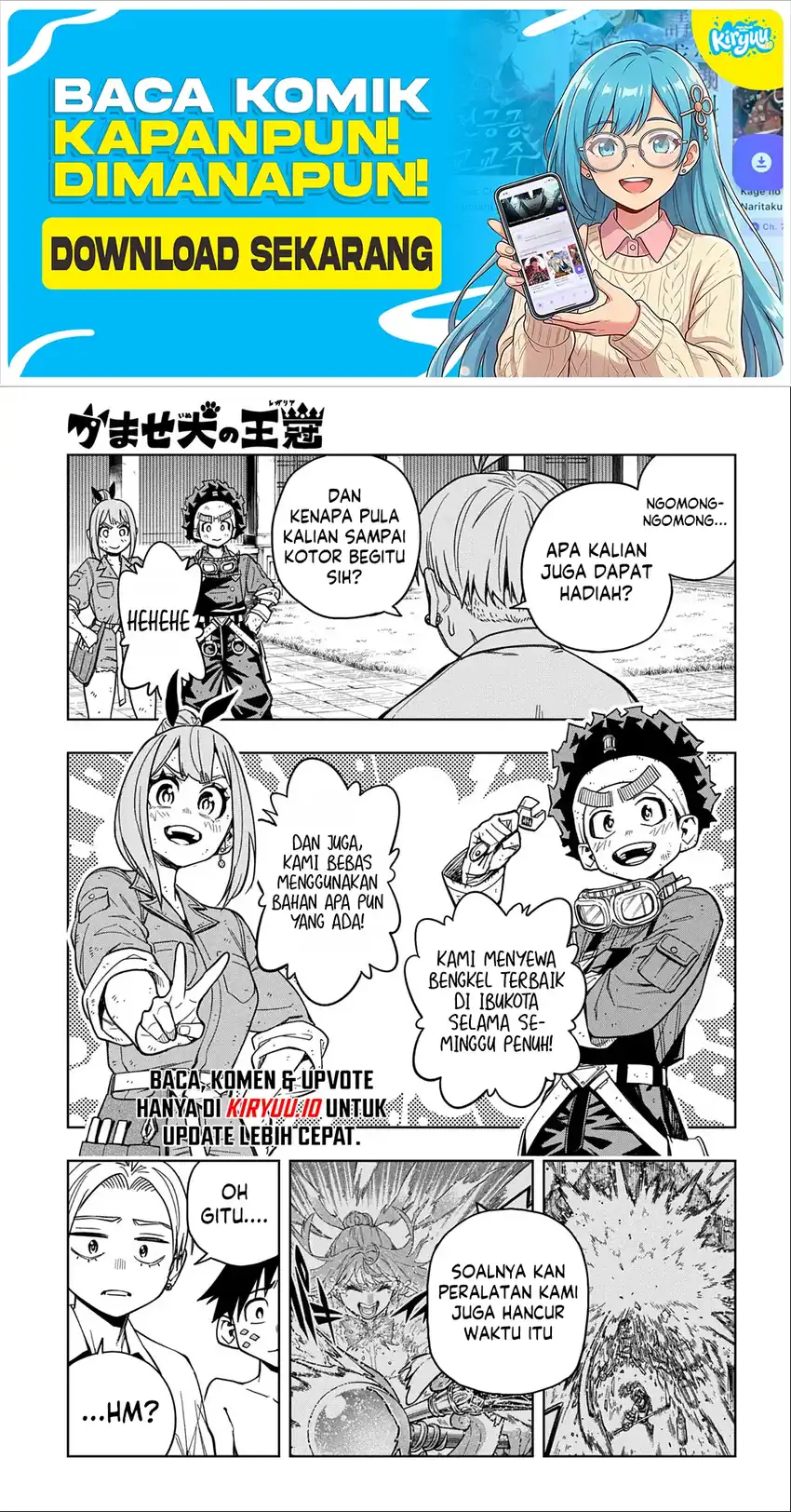 The Regalia of the Underdog Chapter 18 - halaman 12