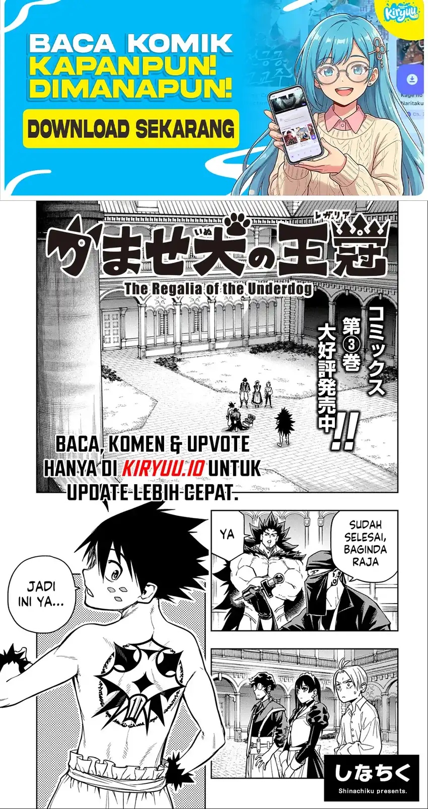 The Regalia of the Underdog Chapter 18 - halaman 2