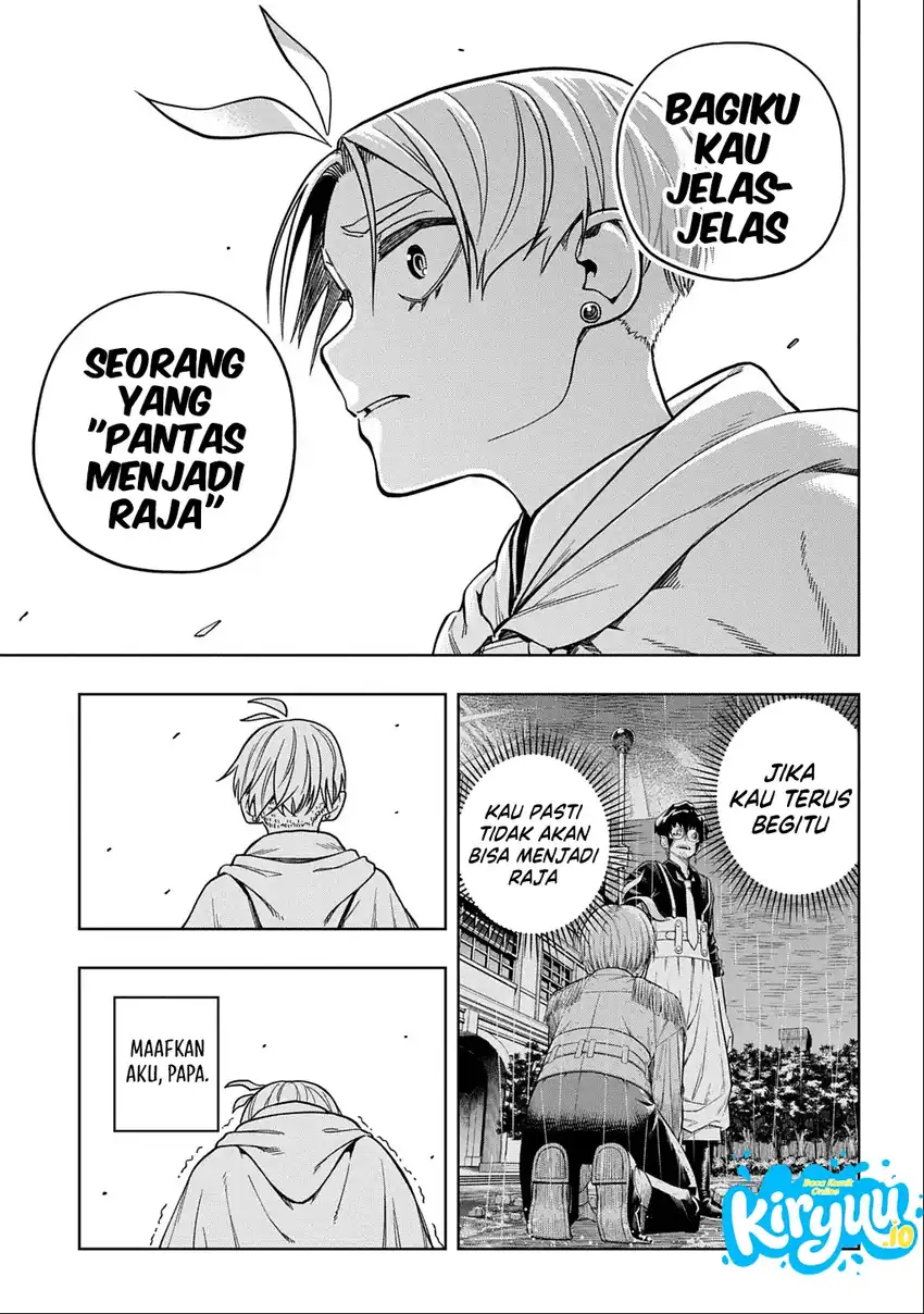 The Regalia of the Underdog Chapter 18 - halaman 26