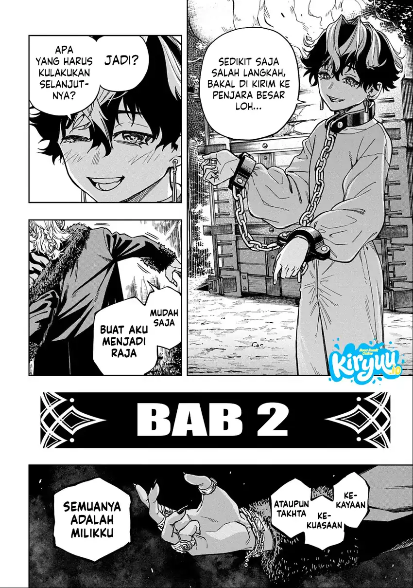 The Regalia of the Underdog Chapter 18 - halaman 32