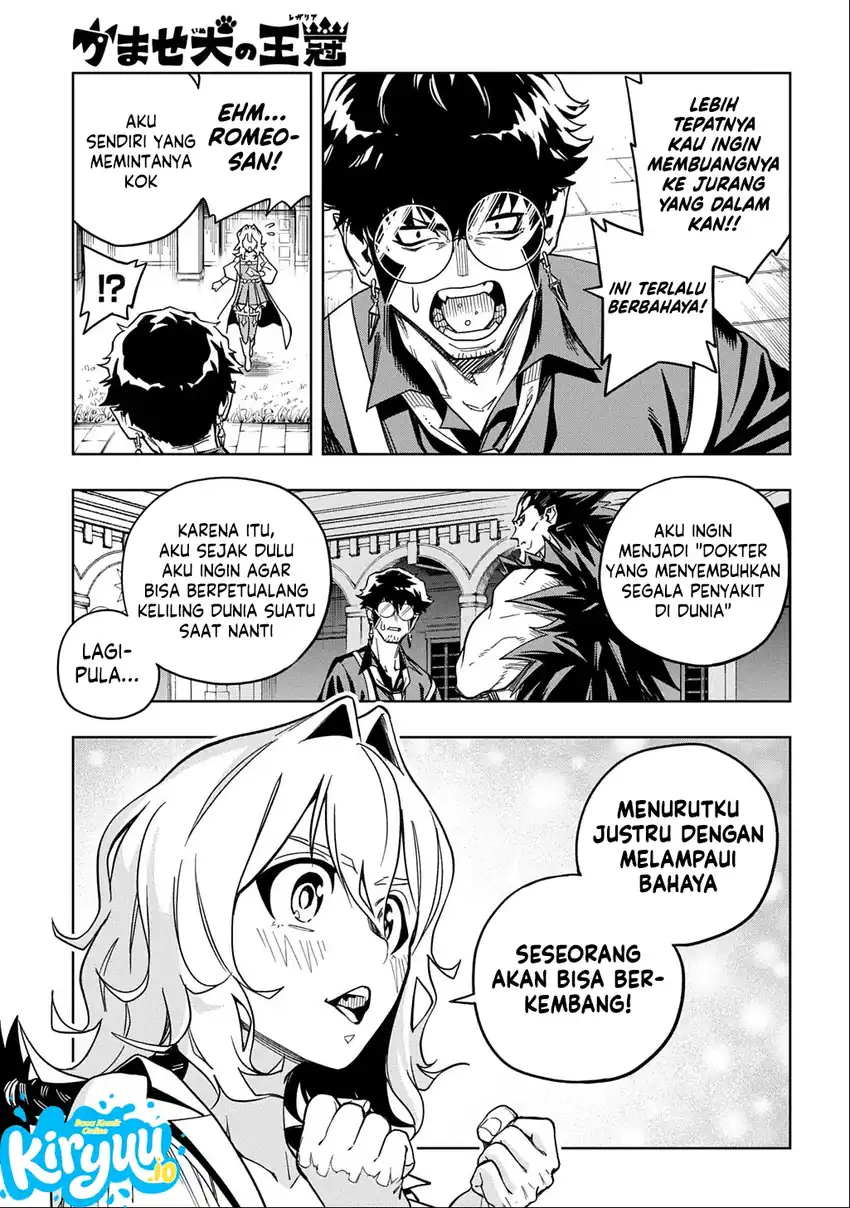 The Regalia of the Underdog Chapter 18 - halaman 8