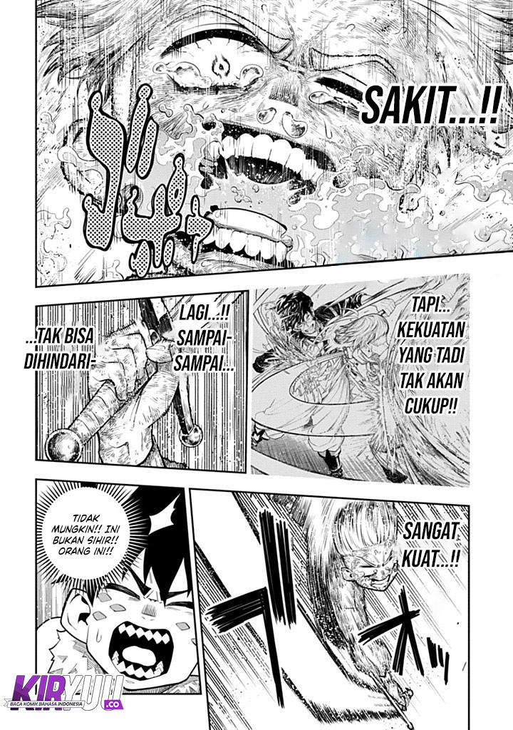 The Regalia of the Underdog Chapter 4 - halaman 21
