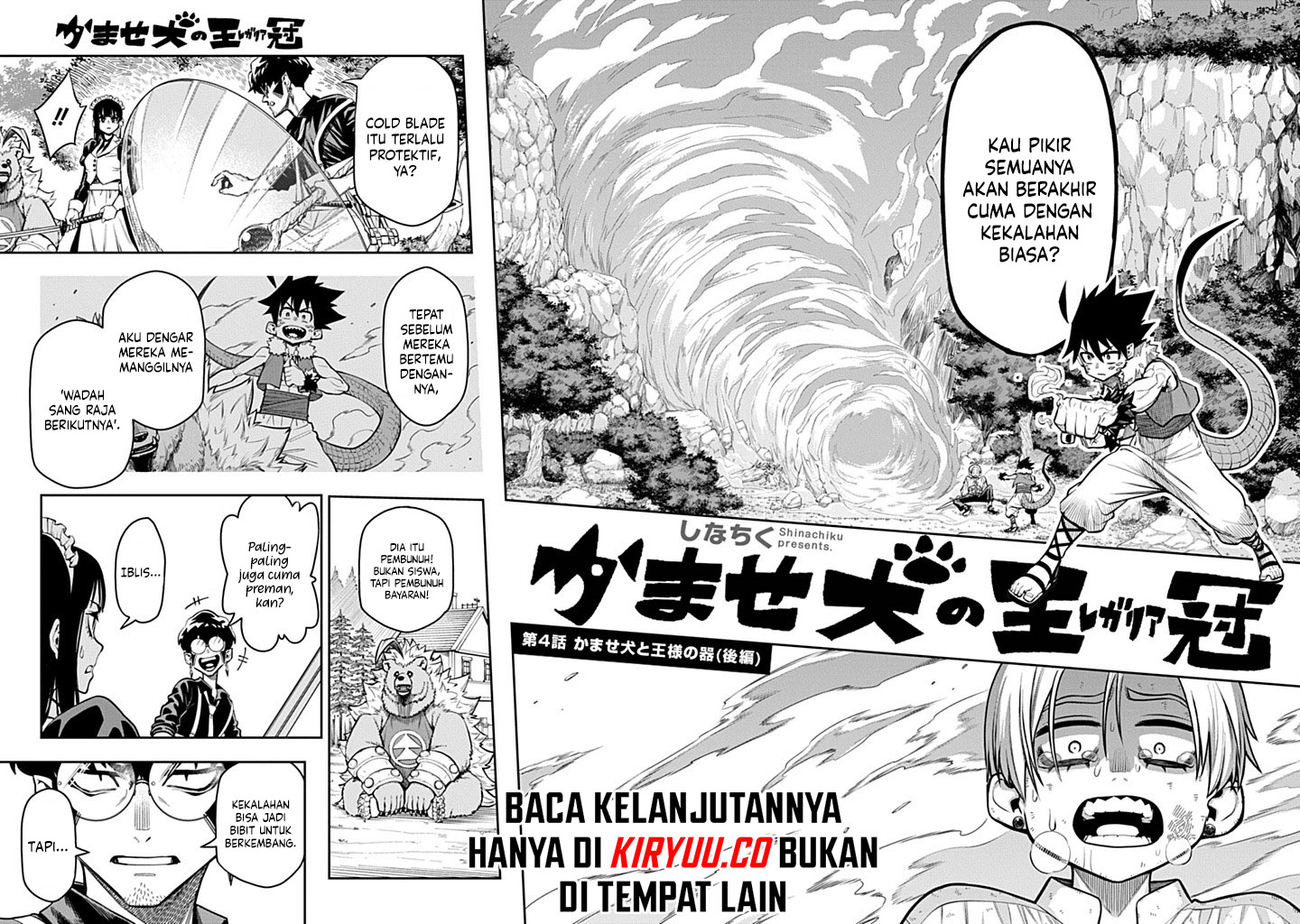 The Regalia of the Underdog Chapter 4 - halaman 3