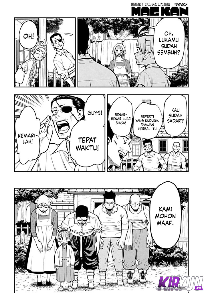 The Regalia of the Underdog Chapter 4 - halaman 33
