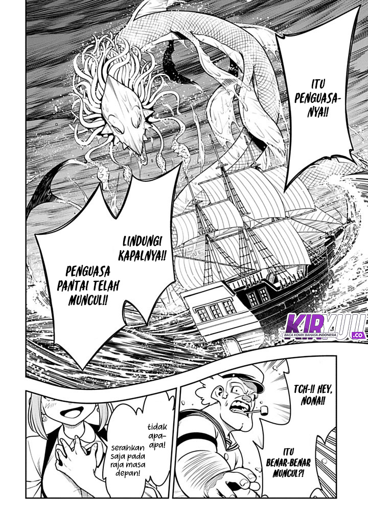 The Regalia of the Underdog Chapter 4 - halaman 41