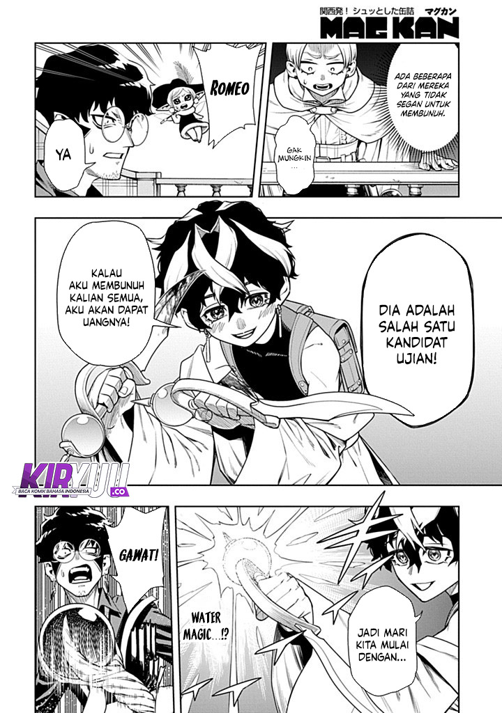 The Regalia of the Underdog Chapter 5 - halaman 23