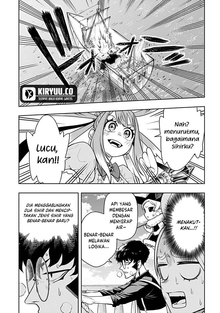 The Regalia of the Underdog Chapter 6 - halaman 17