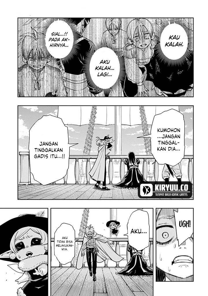 The Regalia of the Underdog Chapter 6 - halaman 23