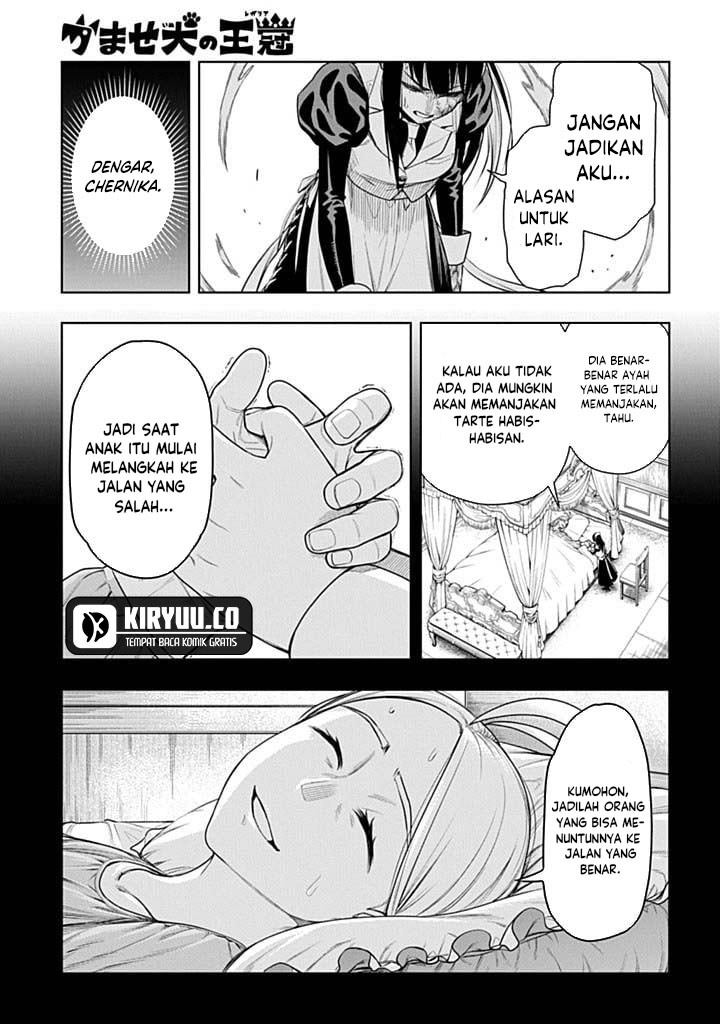 The Regalia of the Underdog Chapter 6 - halaman 27