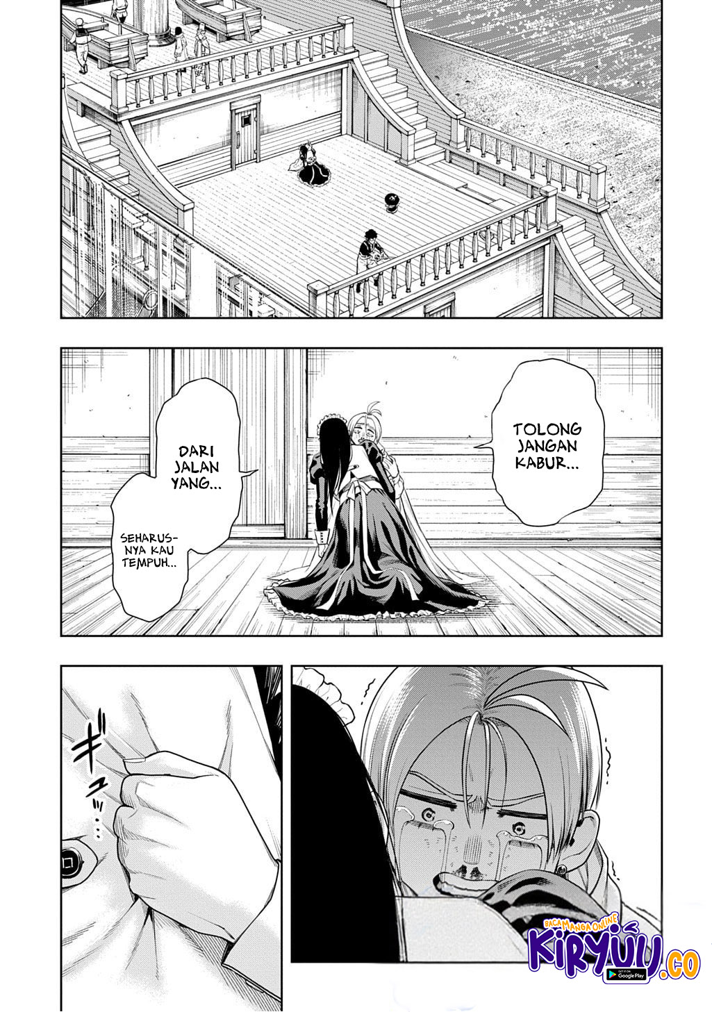 The Regalia of the Underdog Chapter 7 - halaman 1