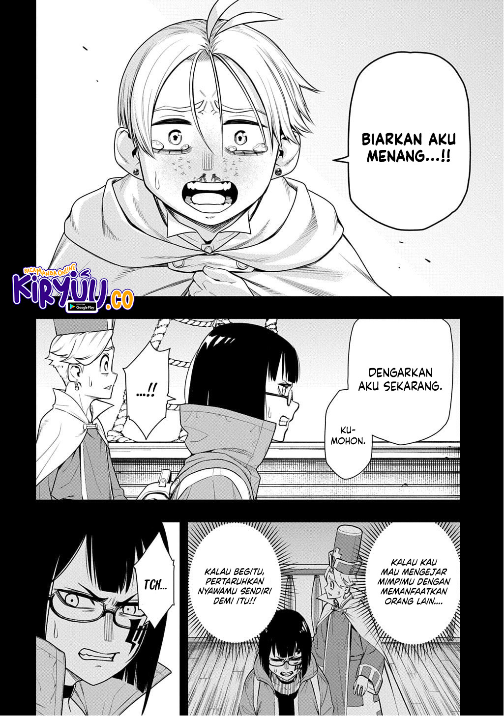 The Regalia of the Underdog Chapter 7 - halaman 12