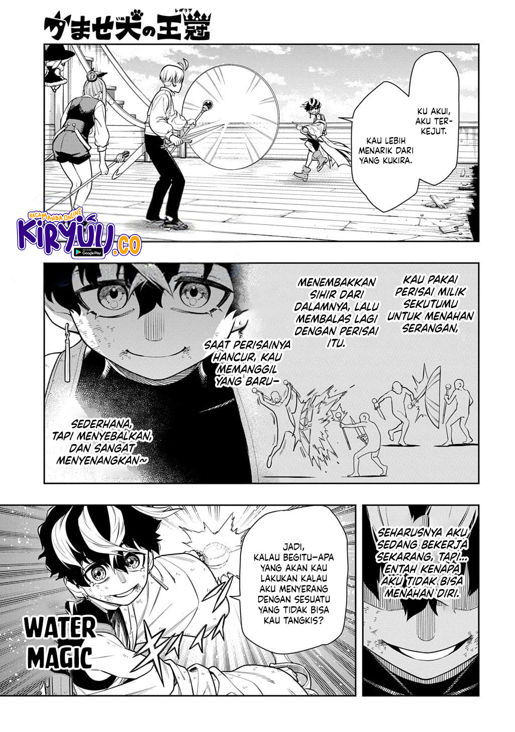The Regalia of the Underdog Chapter 7 - halaman 13