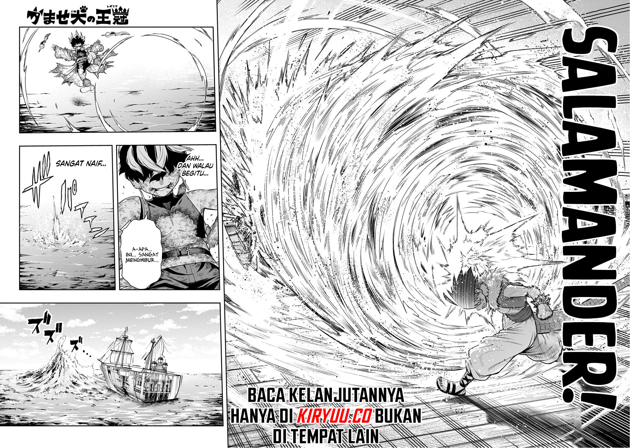 The Regalia of the Underdog Chapter 7 - halaman 28