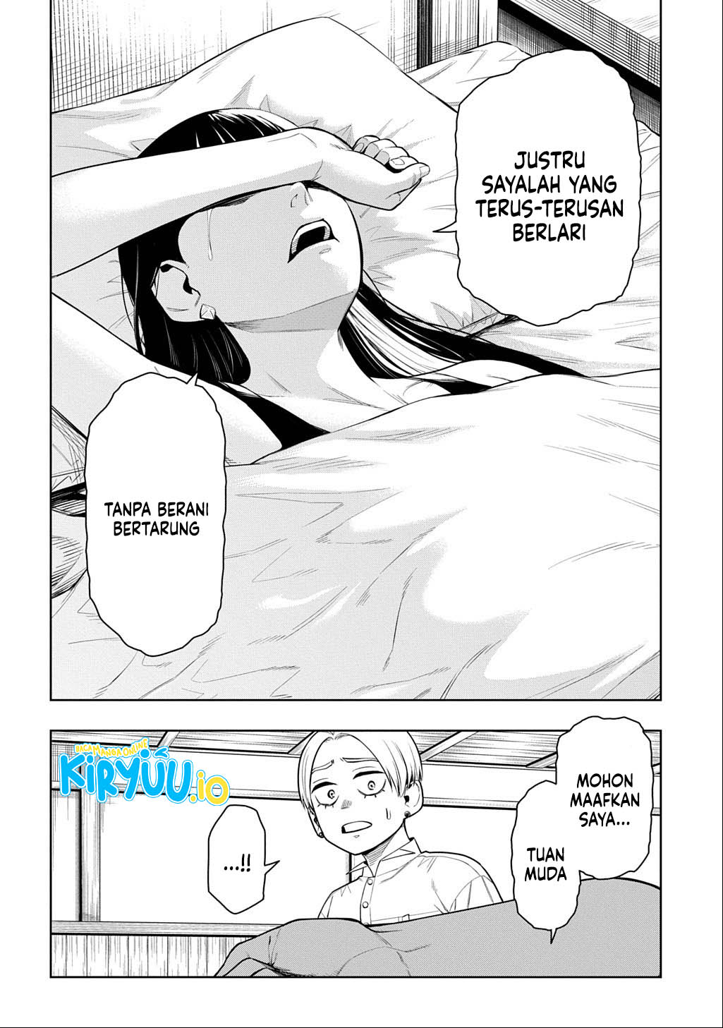 The Regalia of the Underdog Chapter 8 - halaman 19