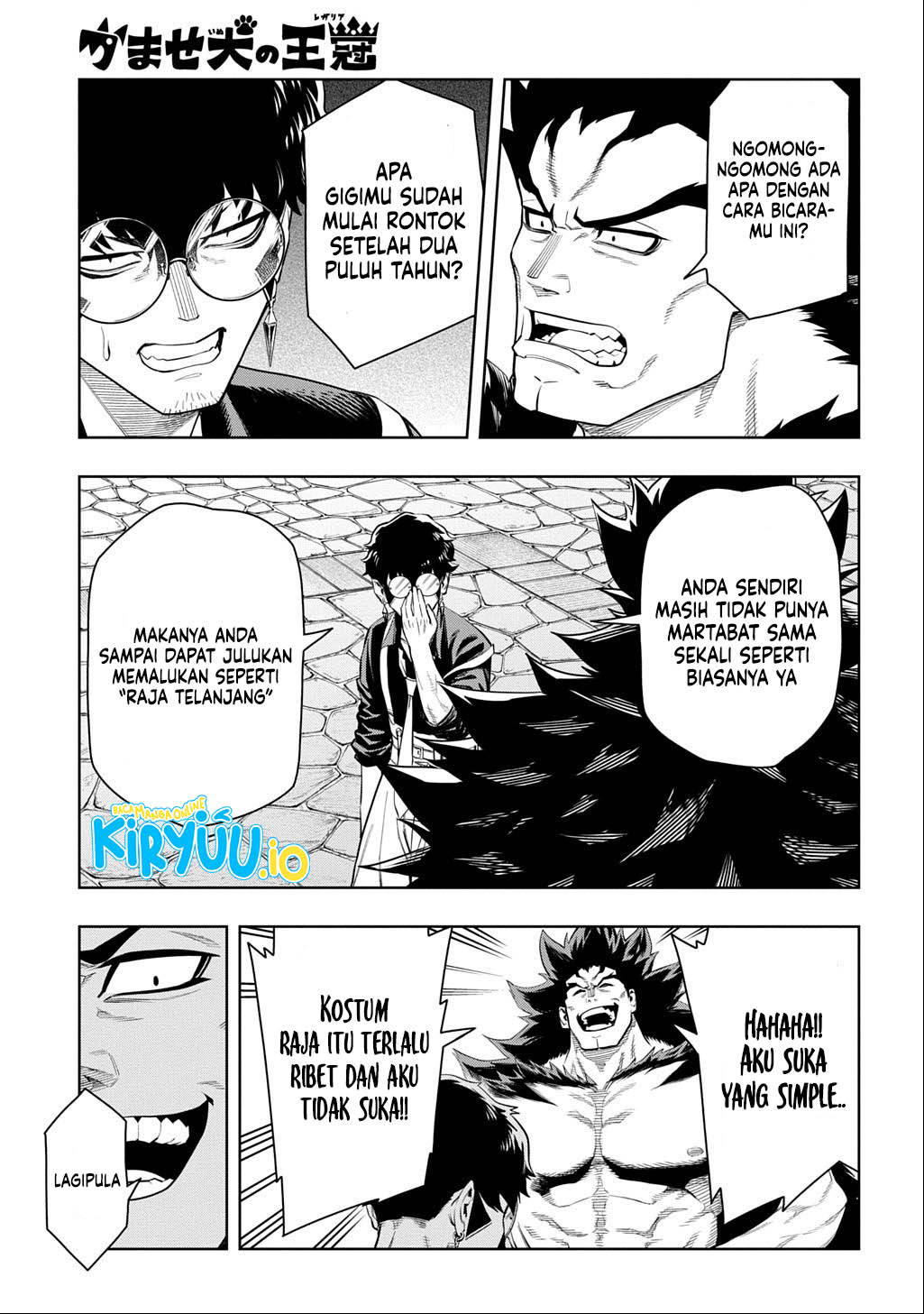 The Regalia of the Underdog Chapter 8 - halaman 28