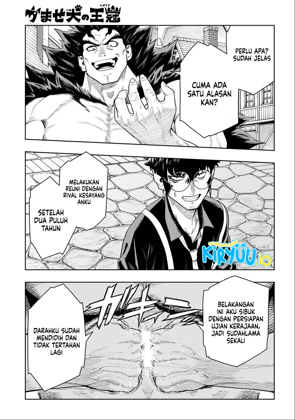 The Regalia of the Underdog Chapter 8 - halaman 30