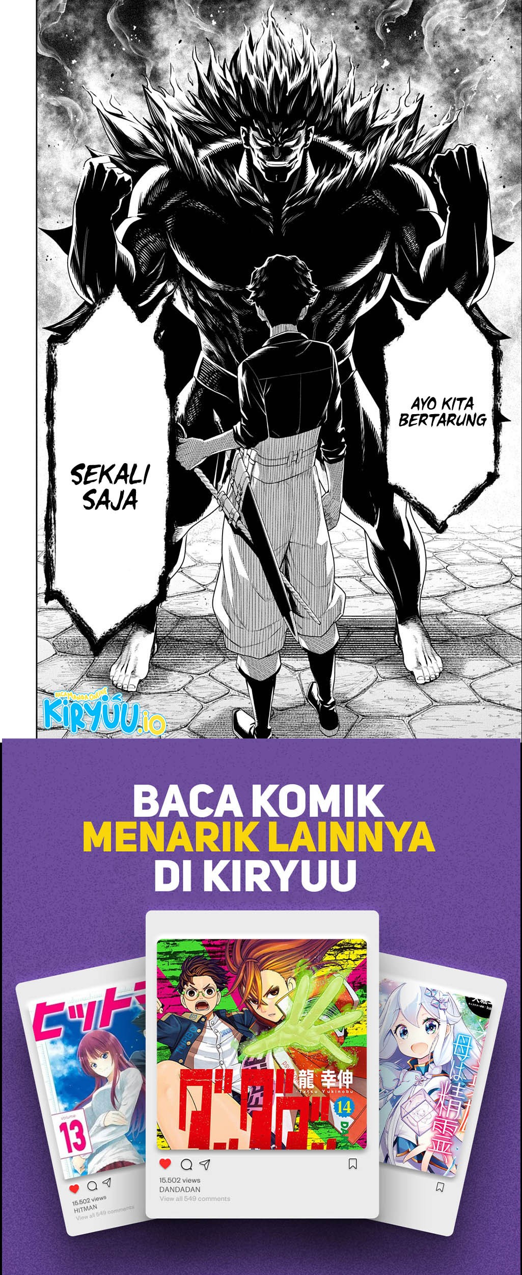 The Regalia of the Underdog Chapter 8 - halaman 31