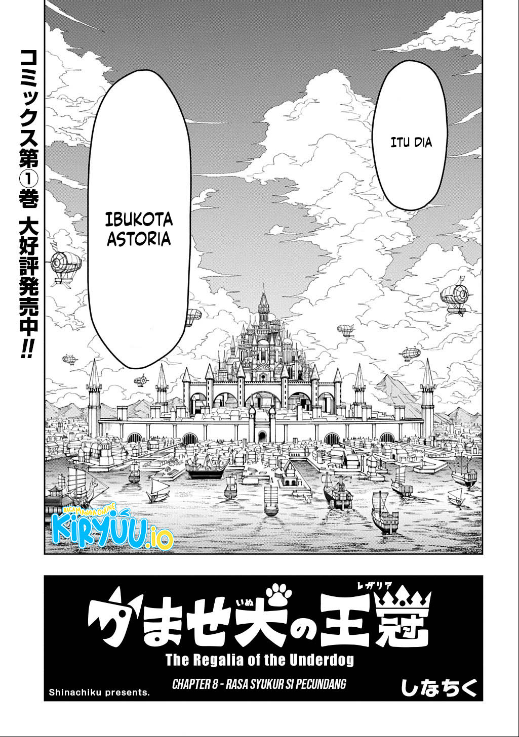 The Regalia of the Underdog Chapter 8 - halaman 6