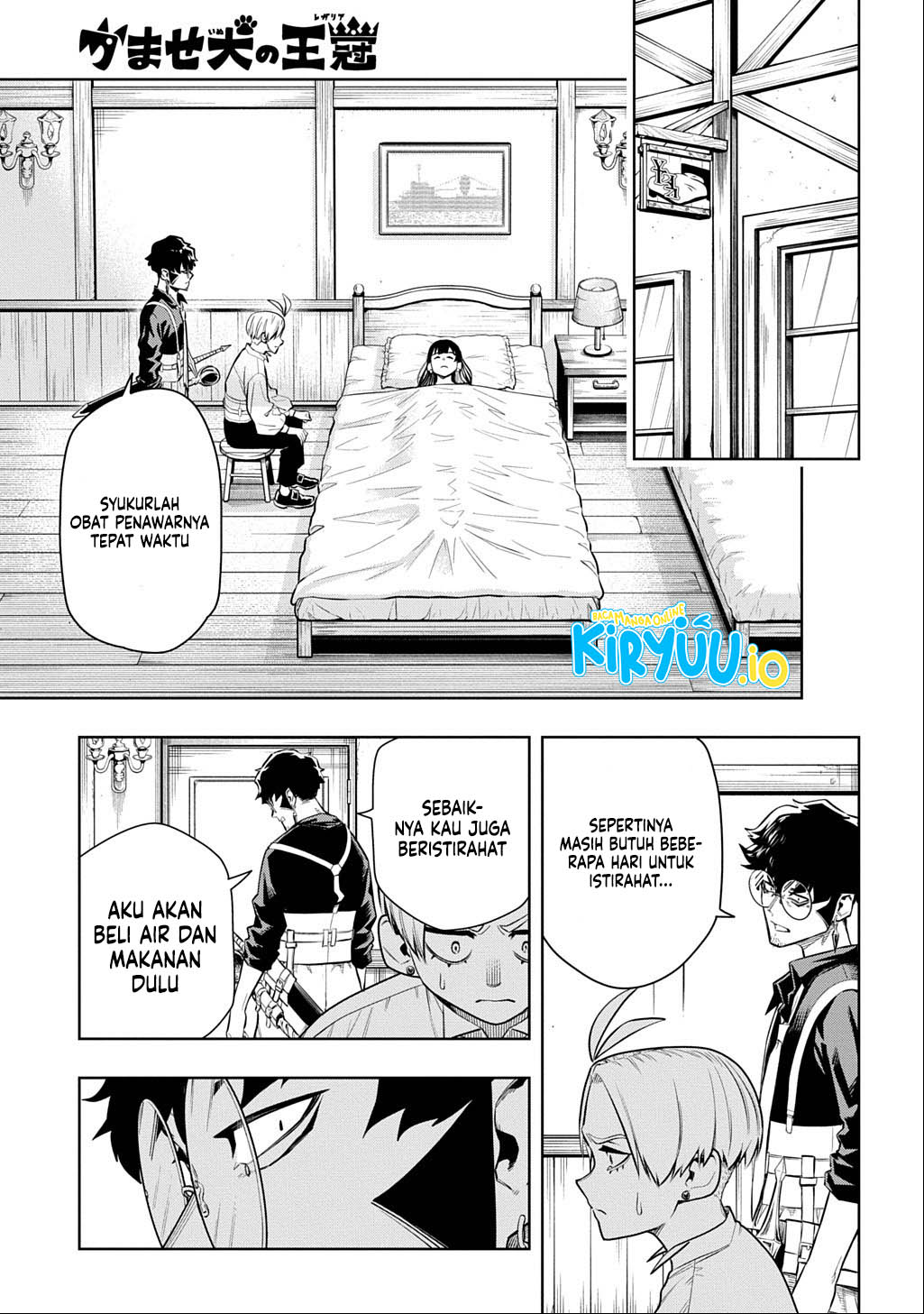 The Regalia of the Underdog Chapter 8 - halaman 8