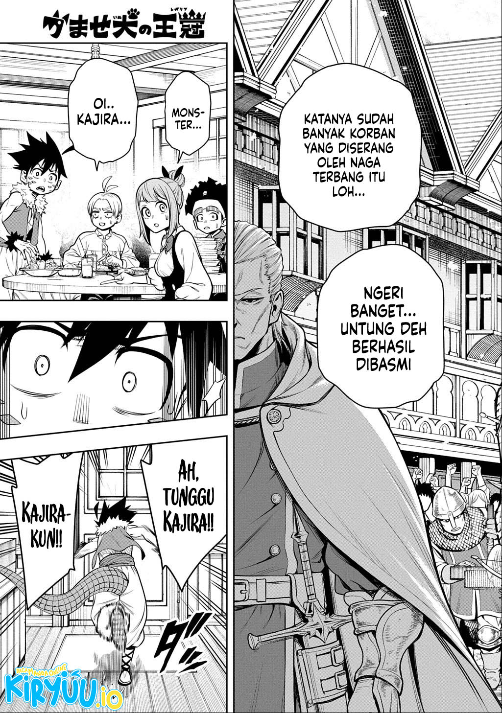 The Regalia of the Underdog Chapter 9 - halaman 18