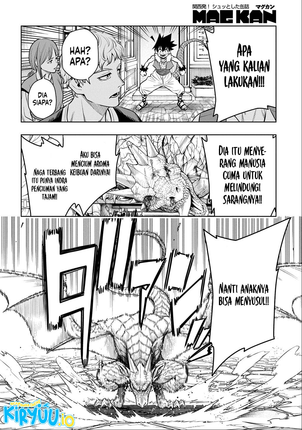 The Regalia of the Underdog Chapter 9 - halaman 19