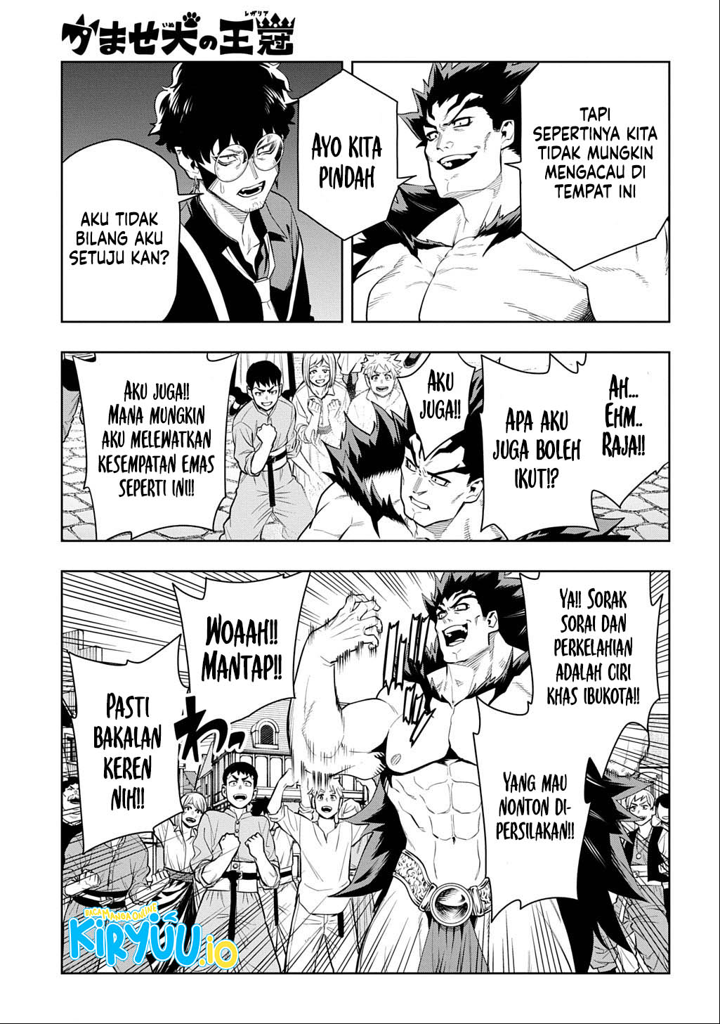 The Regalia of the Underdog Chapter 9 - halaman 6