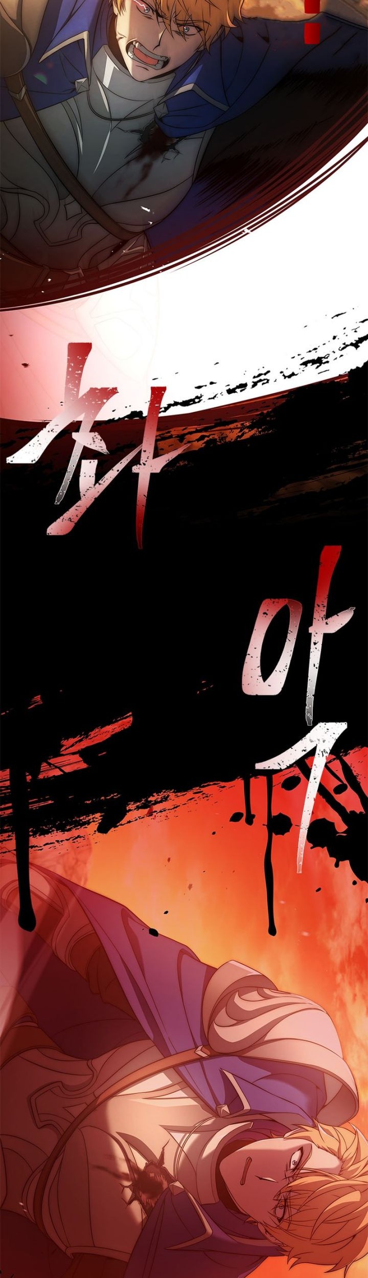 The Regressed Demon Lord Is Kind Chapter 1 - halaman 47