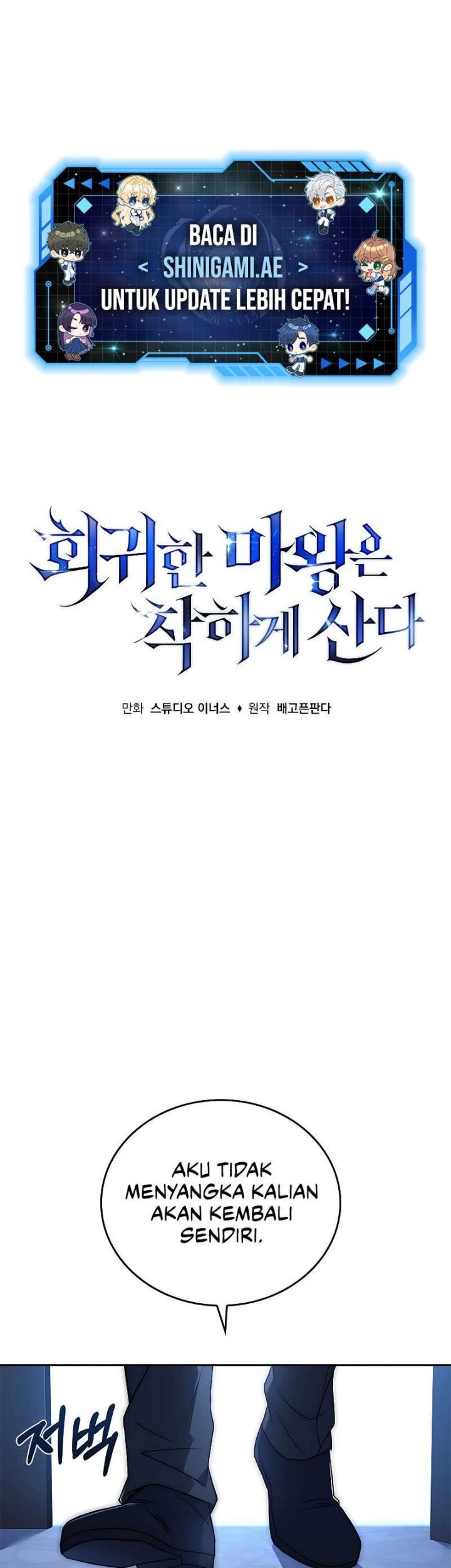 The Regressed Demon Lord Is Kind Chapter 10 - halaman 2