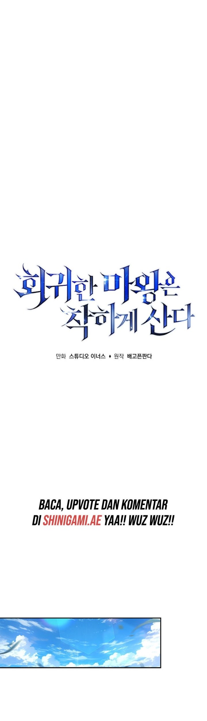 The Regressed Demon Lord Is Kind Chapter 11 - halaman 19