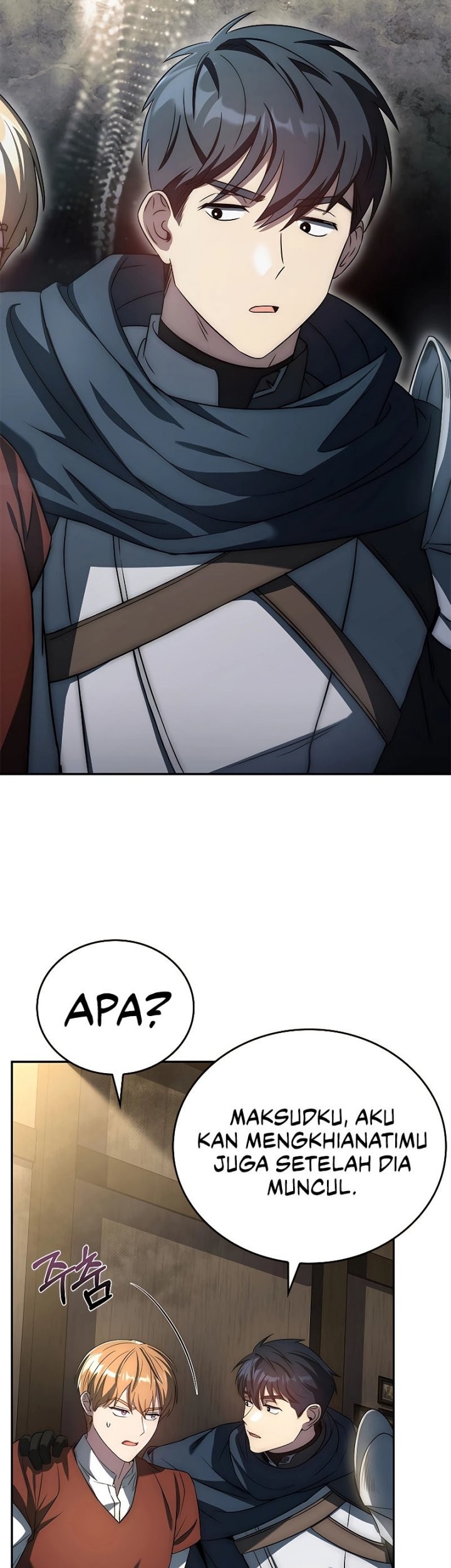 The Regressed Demon Lord Is Kind Chapter 12 - halaman 26