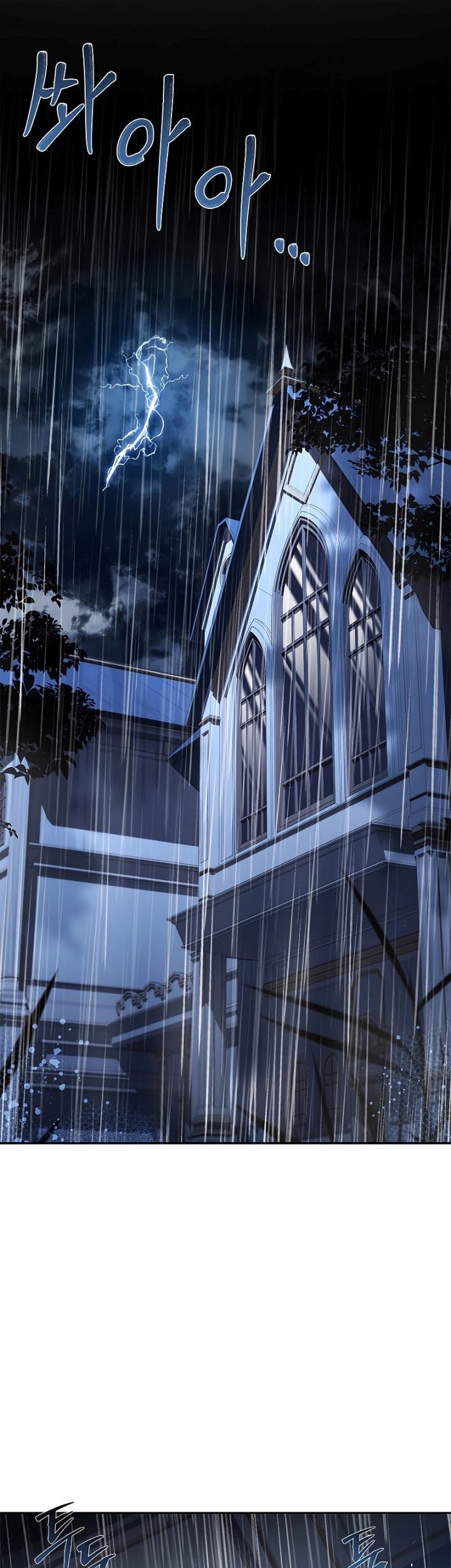 The Regressed Demon Lord Is Kind Chapter 13 - halaman 49