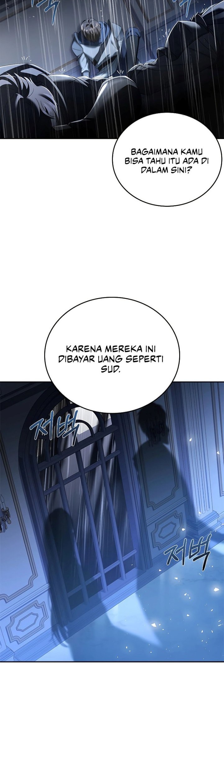 The Regressed Demon Lord Is Kind Chapter 13 - halaman 50