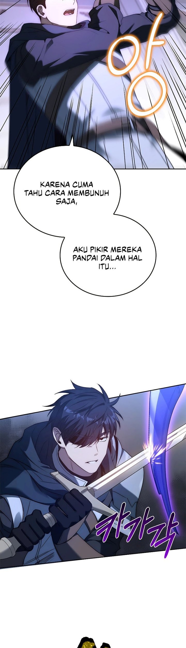 The Regressed Demon Lord Is Kind Chapter 14 - halaman 42