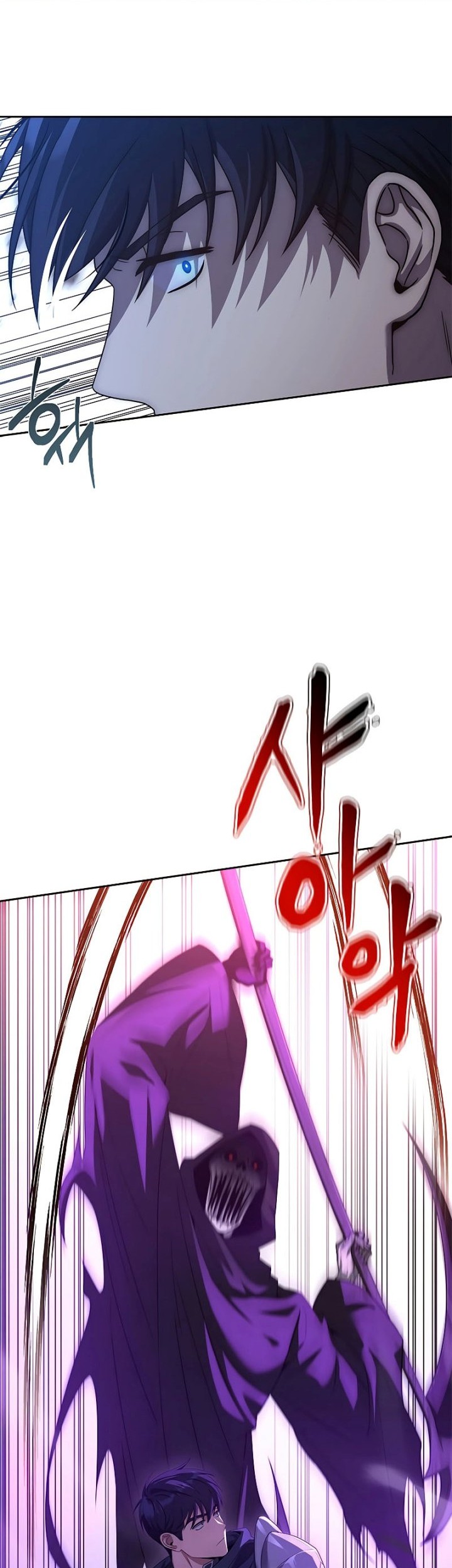 The Regressed Demon Lord Is Kind Chapter 14 - halaman 46